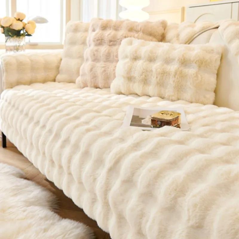 Luxury Faux Fur Plush Sofa Cover Winter Warm Bubble Shaped Couch Towel Cushion Super Soft Fluffy Velvet Slipcovers Home Decor