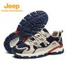 Jeep Men's Summer Mesh Hiking Shoes with Rotary Buckle