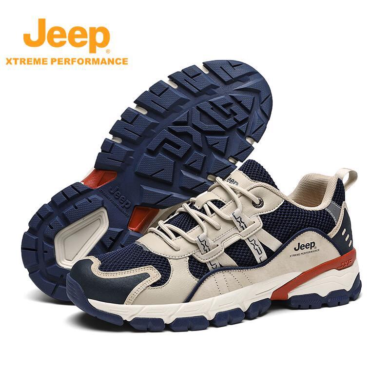Jeep Men's Summer Mesh Hiking Shoes with Rotary Buckle