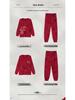 Newlywed Red Long Sleeve Cotton Couple Pajamas - Spring/Autumn Style