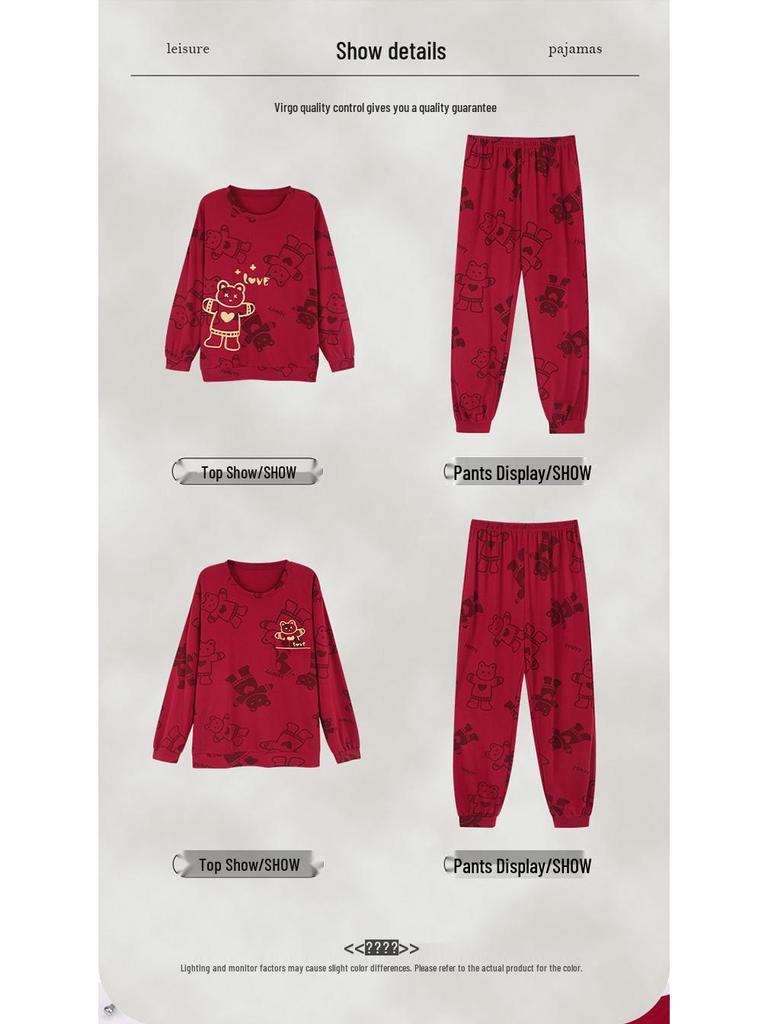 Newlywed Red Long Sleeve Cotton Couple Pajamas - Spring/Autumn Style