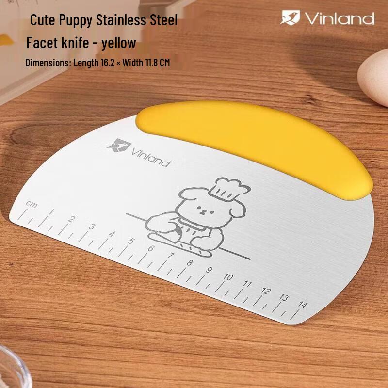 Qīwēi Food-Grade Silicone Baking Scraper Spatula