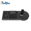 Accesorii pentru electronice – Telecomenzi