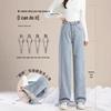 2025 Winter Women's High-Waisted Velvet Slimming Warm Wide-Leg Jeans
