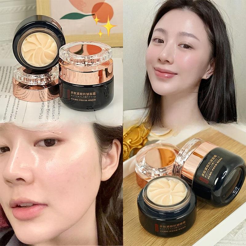 Polypeptide Anti-Wrinkle Firming Face Cream Deep Hydration Brighten Dull Skin Minimize Fine Lines Moisturizing Day Night Cream