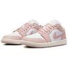 Air Jordan 1 Low Różowy Oxford Damskie Sneakersy Biały Żagiel DC0774-162