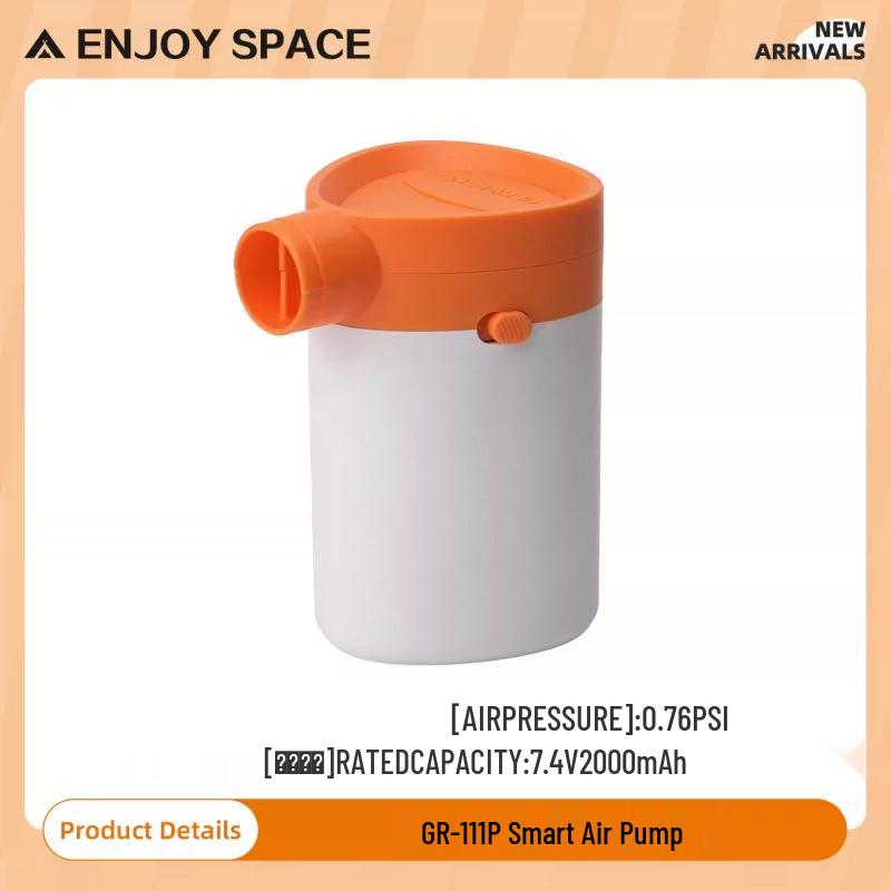 Portable Rechargeable Brushless Air Pump for Quick Inflation/Deflation of Pools, Airbeds, Sofas, and Kayaks