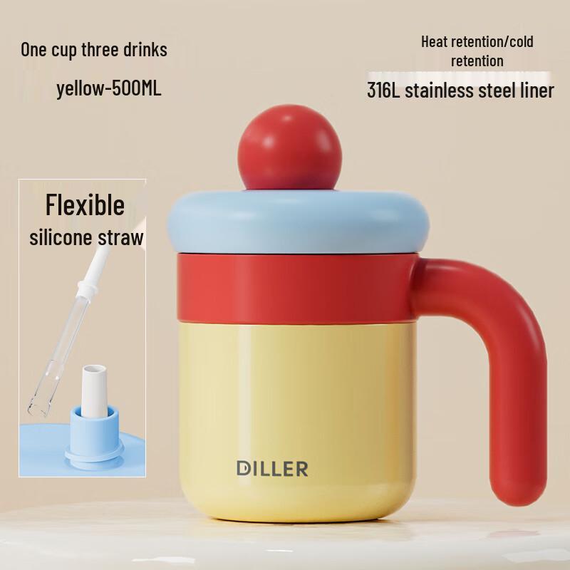 Dilebao 500ML Kids Insulated Stainless Steel Mug