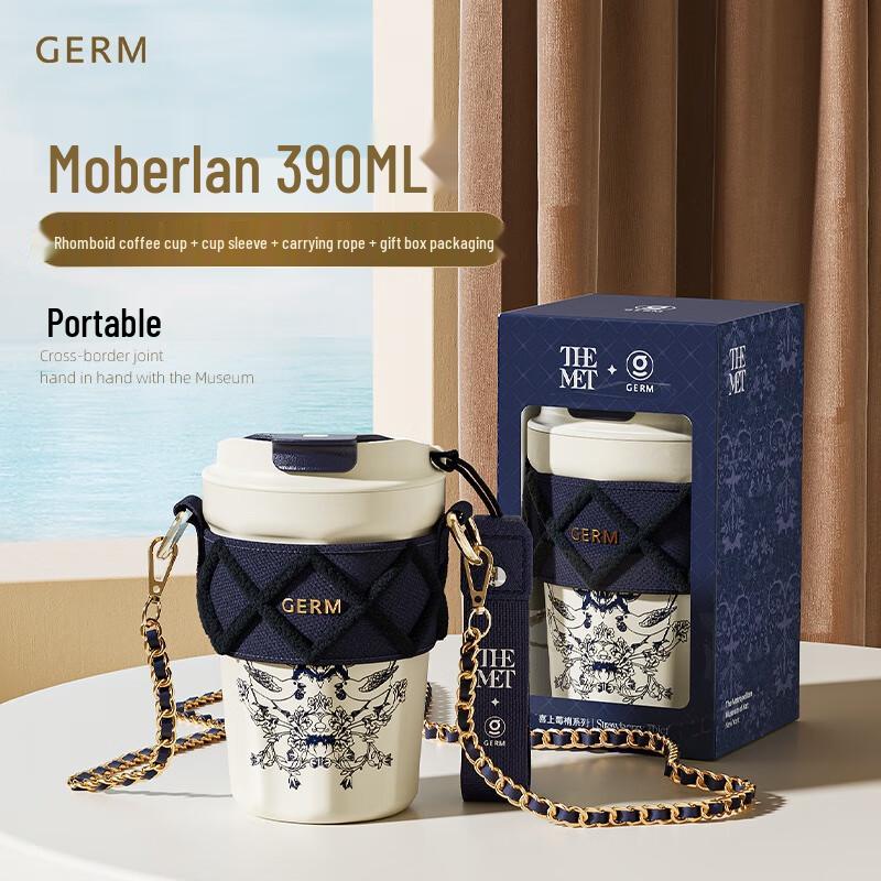 GEMINI x THE MET Happy Plum Blossom 390ml Coffee & Straw Tumbler