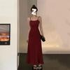 "2025 Summer Off-Shoulder High Waist Suspender Dress - Knee-Length & Slimming"