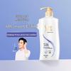 SLEK Silk Smooth Shampoo