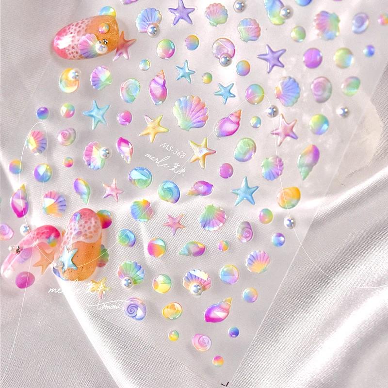 Fantasy Beach Dreamy Colorful Seasnail Shell Pearl Conch Jelly Star 5D Decals Soft Relief 3D Decoration Nail Art Stickers