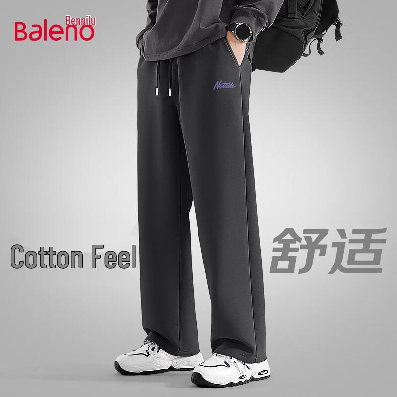 

Baleno Men s Drapey Wide-Leg Casual Pants 2XL