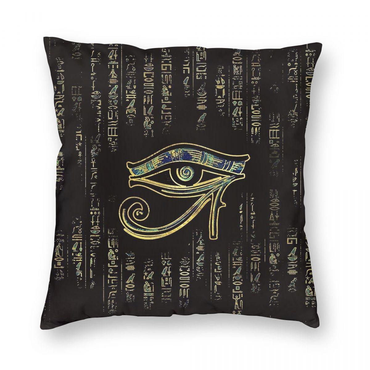 Древнеегипетский Принт Иероглифы Квадратная Наволочка Чехол для Подушки Подушка на Молнии Декоративная Уютная Подушка-плед для Гостиной 12x12Inch