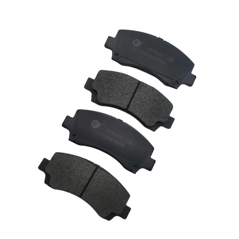 Hebei Chang'an 1026 Front Brake Pads & Blocks