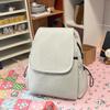 Solid Color Women's Backpack Student Schoolbag