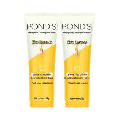 Hydrating Rice Essence Facial Cleanser