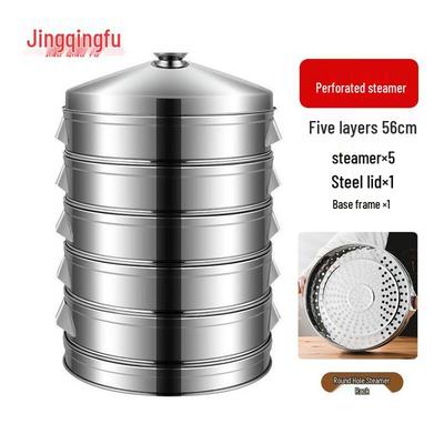 Jingqingfu Stainless Steel Multi-Layer Steamer Set