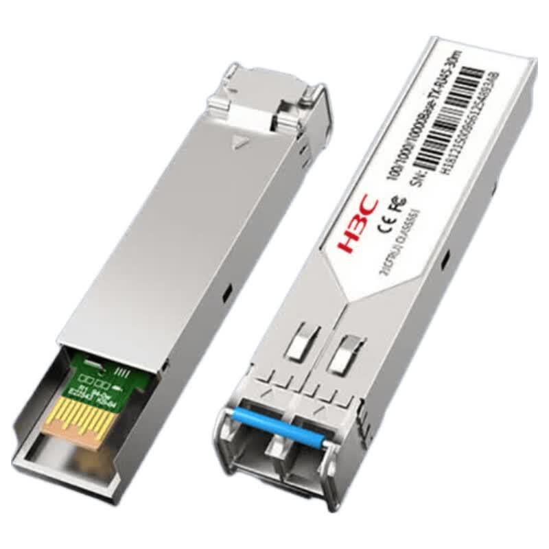 H3C SFP-2.5G-LX10 Single-Mode Optical Module (10-Pack)