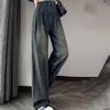 Pants for Women Elastic High Waist Long Trousers Plus Size Double Layer Thickened Stretchy Versatile Casual Wide Leg Jeans Pants