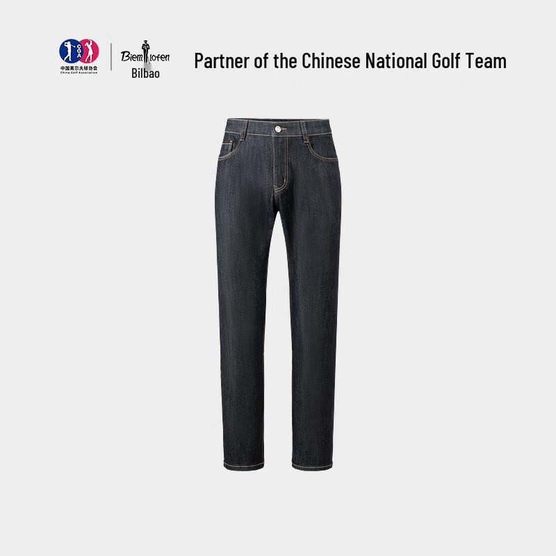 Biyinlefen Men s Fade-Resistant Silk Blend Straight Jeans 32