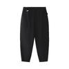 Fila Fusion Men's Casual Tapered Trousers