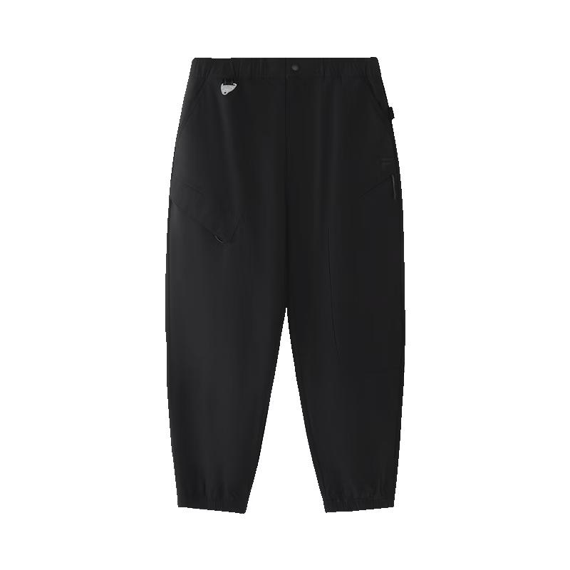 Fila Fusion Men's Casual Tapered Trousers