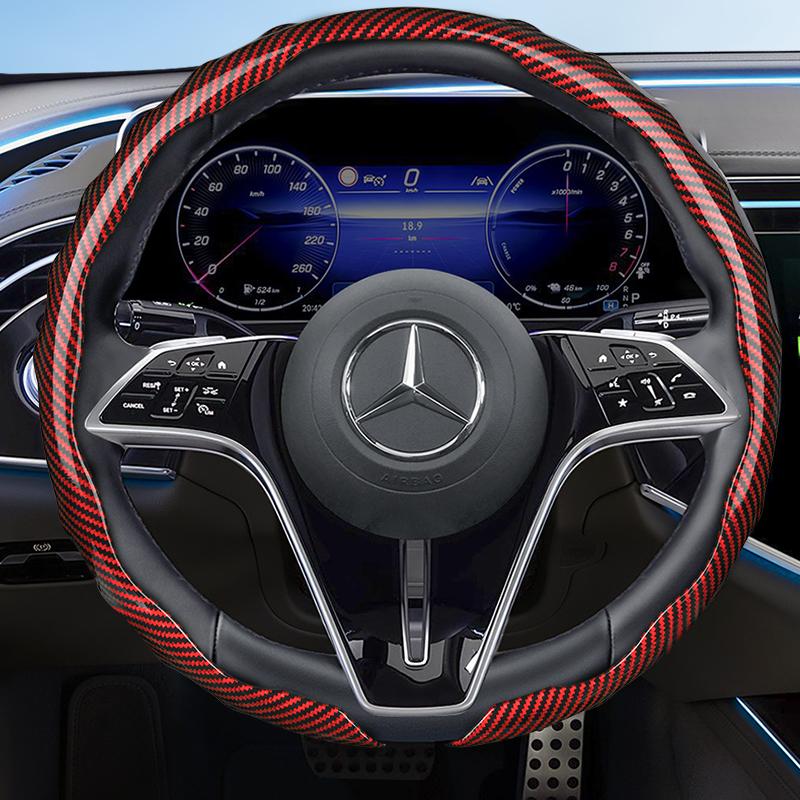 Suitable for Mercedes-Benz Carbon Fiber Texture Steering Wheel Cover Snap-On Wave-Shaped Sports Design Protective Case V G S a E C Class Gle Glc