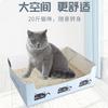 Disposable Foldable Thickened Paper Cat Litter Box For Outdoor Travel Car Use Pet Supplies