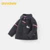 DUUDUU Toddler Boys' Winter Quilted Warm Padded Jacket