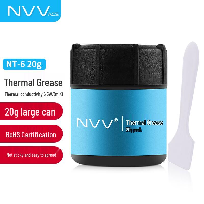 NVV CPU & GPU Thermal Paste