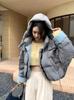 Double-sided wear of the new casual contrasting color bread jacket, fashionable texture and warm hooded loose down jacket for women