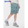 FUSION Men's Woven Summer Casual Shorts