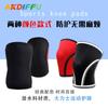Neoprene Knee Support Weightlifting Squats 5mm Thick Compression Sleeve Gym Fitness Protection Men Women