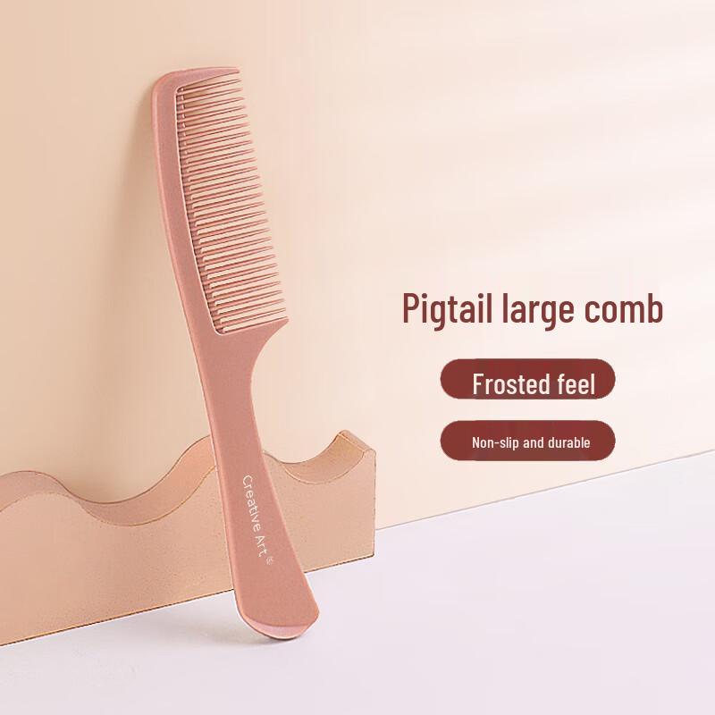 AIGE Hair Styling & Detangling Combs