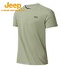 Jeep Men's Short-Sleeve High-Elastic T-Shirt