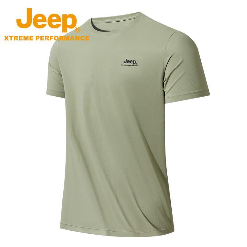 Jeep Men's Short-Sleeve High-Elastic T-Shirt