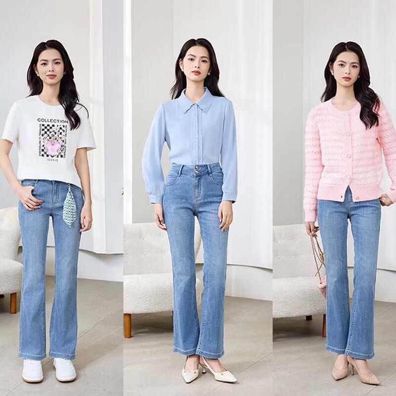 JESSIE Women's High-Waist Flare Jeans