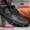 PEAK Taichi Outdoor Fighter Men's Basketball Shoes