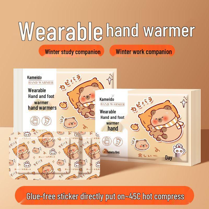 

Hemiantang Cartoon Moxibustion Wearable Warm Patches