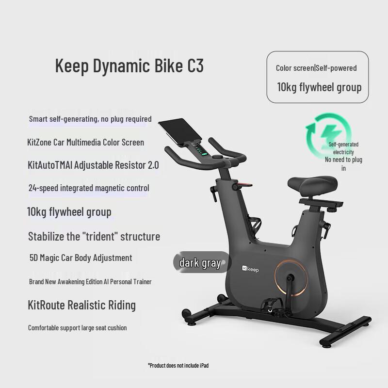 Keep C3 Smart Self-Generating Spin Bike