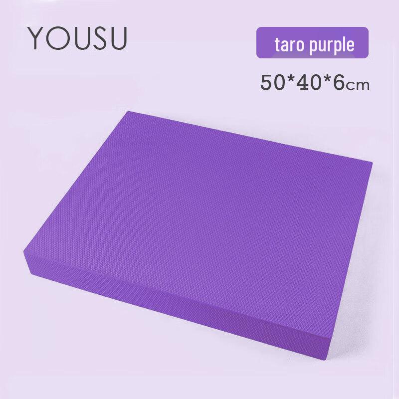 Sanfan Large Yoga Balance Pad
