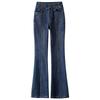 2024 Women's High-Waisted Slit Flared Jeans: Stylish Micro-Flared Pants for Fall/Winter
