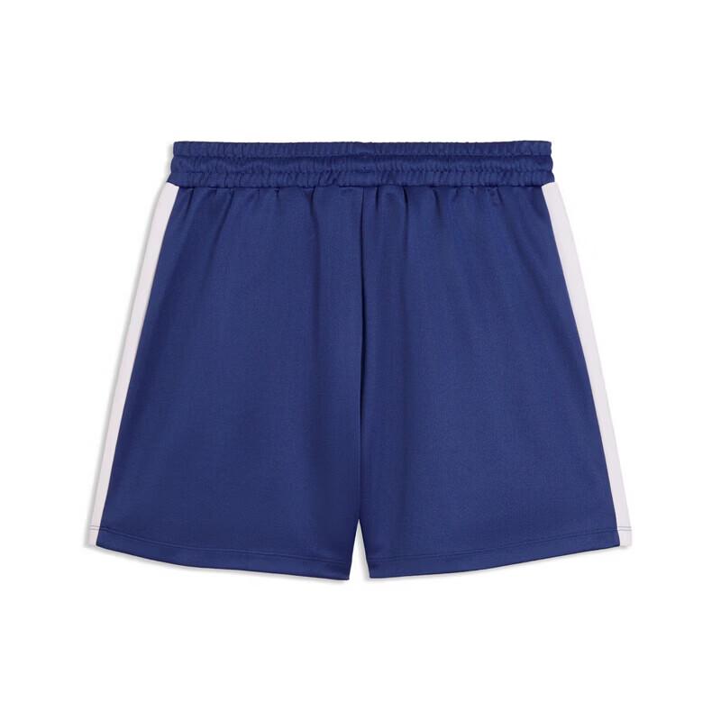 PUMA Women's Versatile Knit Sport Shorts 636868