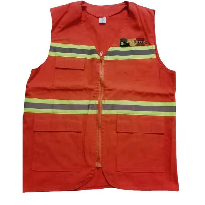 Flame Retardant Luminous Safety Vest Standard