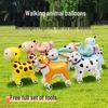 Cartoon Animal Wheeled Foil Balloons for Kids - Perfect for Outdoor Events & Mall Displays