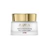 Ahava Halobacteria Restoring Nutri-Action Cream 50ml
