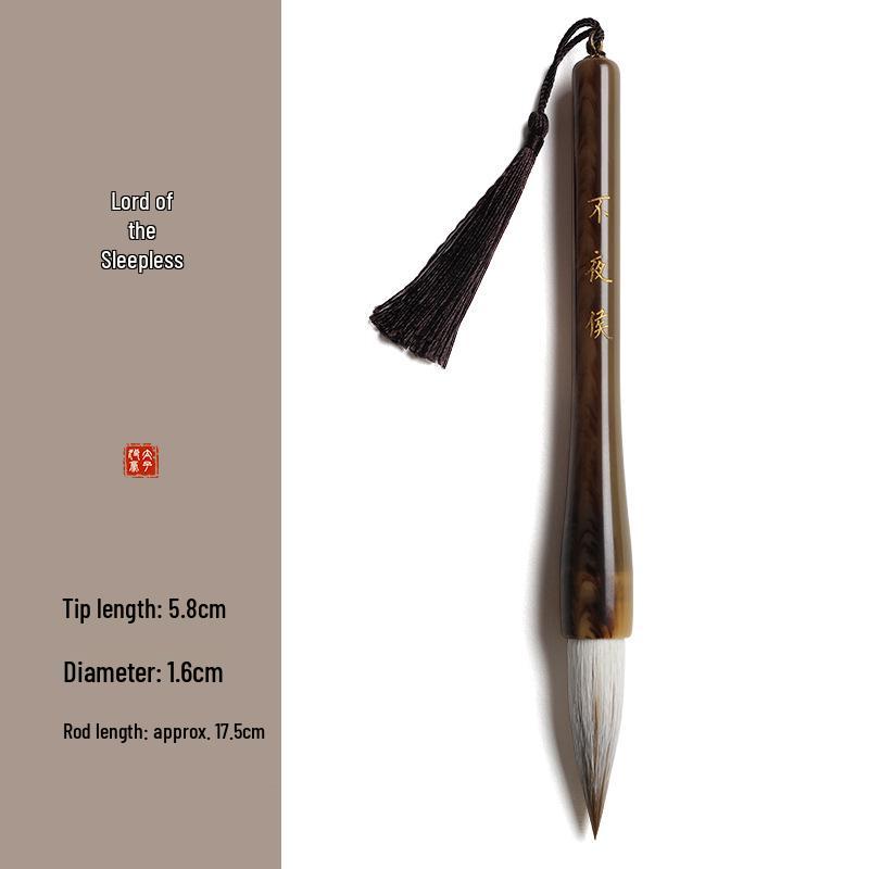 Tian Xing Jian Calligraphy Brush for Large Chinese Painting and Spring Couplets