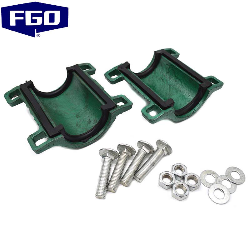 Ductile Iron Pipe Quick Repair Clamp