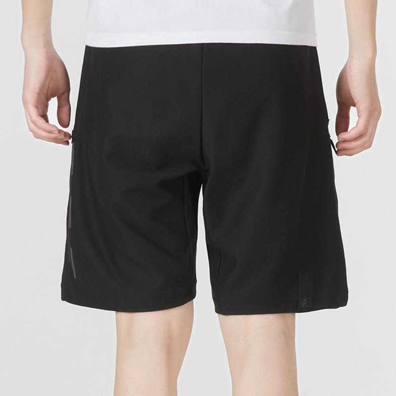 Adidas Cl Knit Shorts Men Bottoms Black HE5153